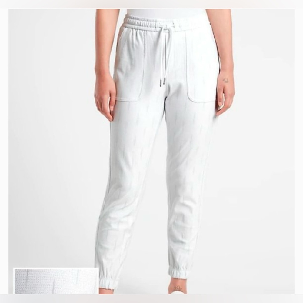 Athleta Size 2 White Gray Farallon Printed Jogger Pants Spliced Magic Veil Grey
